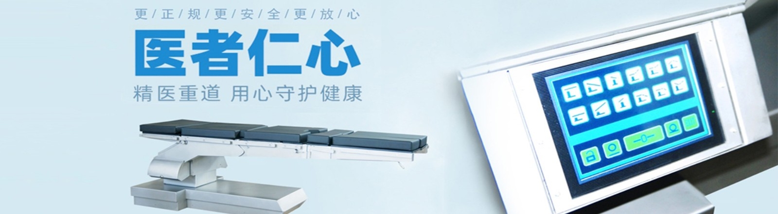 轮播图2新